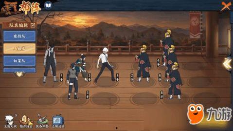 忍者英雄爆料大全最新,揭秘神秘忍者世界的传奇故事与绝技